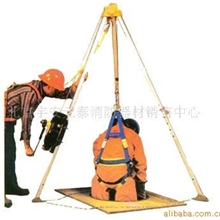 供应多功能救援三角架