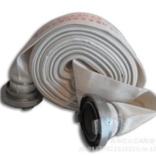 消防器材消防水带水带登云8-65-20型橡塑消防水带