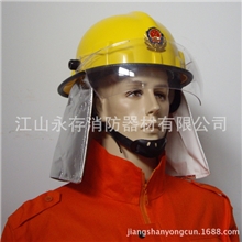 供应抢险救援头盔/韩式头盔/可配头灯