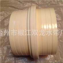 8寸水带塑料接头&phi;200水带塑料接头