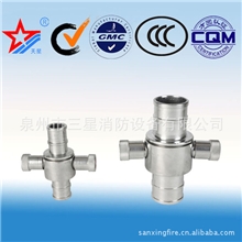 供应英式接扣德式接扣俄式接扣