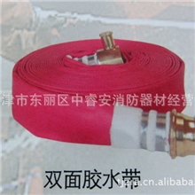 高邮江山消防天津代理各种型号水带