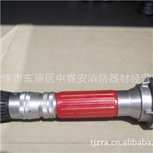 65开花水枪，50开花水枪