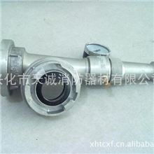 【让利销售】供应消多功能中压卡式接口消枪