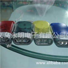 厂家直销2灯手压灯创意小家电内带电子电筒手压发电灯