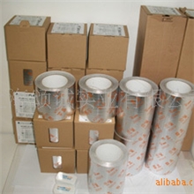 【经济实用】大量特价供应防溅带值得信赖品牌各大船厂用多年