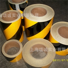 【大量供应】船舶物料-警示斑马反光贴斑马反光胶布虎皮胶带