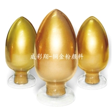 供应铜金粉2000目特细铜金粉青金粉红金粉批发通过SGS环保检测
