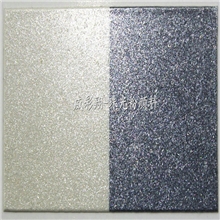 供应银白珠光粉183闪光银白珠光粉珠光粉厂家白色珠光粉批发