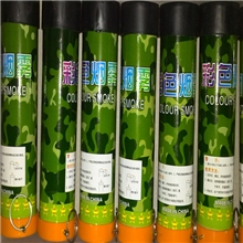 【出厂价】批发60秒消防演习烟雾户外求救烟雾环保不污墙面