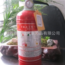 厂家直销正品1公斤手提式干粉灭火器神龙灭火器