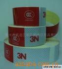 3N车身反光贴、反光标识、反光贴、反光条、车身贴