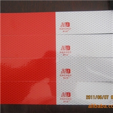 供应赛尔通车身反光标识、反光贴、反光纸