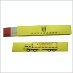 夜视明车身反光贴、车身反光标识、反光条、车身贴