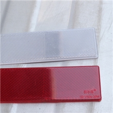 厂家直销厢式车反光标识、反射器反光片|回复反射器\塑料反光贴