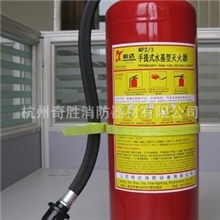 【品质可靠】快达水基型灭火器手提式灭火器泡沫灭火器