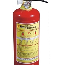 【品质可靠】浙江快达干粉灭火器手提式灭火器浙江灭火器