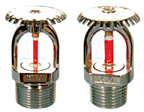 【值得信赖】科达ZST20-68度洒水喷头消防洒水喷头欢迎购买