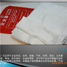 消防灭火毯阻火毯上海技术上海制造品质优良