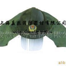 供应消防头盔/消防专用头盔ZHM-03