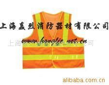 供应反光背心/荧光背心/交通背心/反光安全服/反光马甲