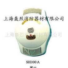 供应燃气探测器/燃气探测报警器/独立式可燃气体报警器