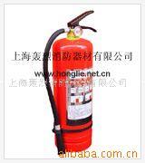 供应手提式干粉灭火器消防必备品