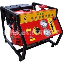 【热销推荐】东进JBQ5.5/9.0手抬立式机动消防泵13hp价格优惠