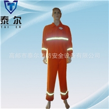 供应消防战斗服/消防防火服/防护工作服消防防护服