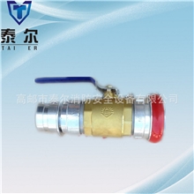 厂家直销快速水带止水器65高压消防止水器消防车专用铜止水器