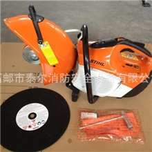 进口无齿锯机动切割锯机动链锯切割机消防救援专用