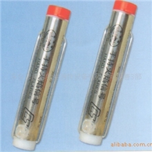 信号火炬信号烟雾红色手持信号拉环火炬红色烟花