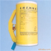 手提式抛绳器.抛绳设备