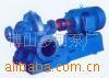 供应大流量双吸单级离心泵