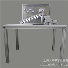 PLC物料输送自卸小车传送系统创新实验室自动化教学仪器设备