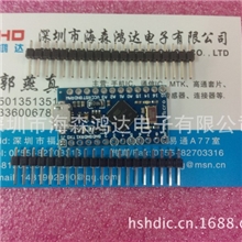 ArduinoProMicro模块MEGA32U45V/16MHZ优势热卖