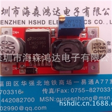 DC-DC可调降压电源模块LM2596S-ADJ模块超小体积优势热卖现货