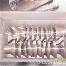 号钟，雾钟，铜钟，船用钟