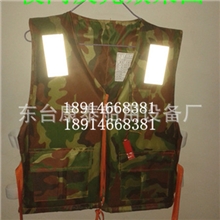 成人加厚带口哨拉链救生衣迷彩工作衣漂流衣救生背心钓鱼服