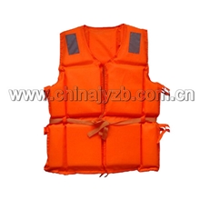 供应救生设备CCS工作救生衣(四片反光片带口哨)