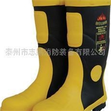 防护靴灭火防护靴