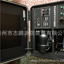 供应3G图传灭火指挥箱