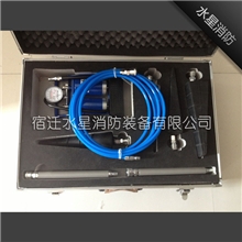 【水星消防装备】堵漏工具->小孔堵漏枪（自主产品）