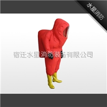 【水星消防装备】个人防护装备->重型防化服