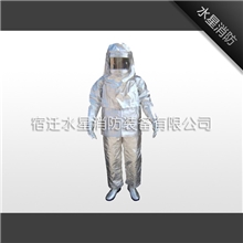 【水星消防装备】个人防护装备->隔热服