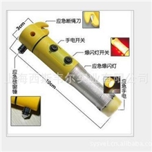 安全锤，汽车专用安全锤，救生锤，汽车破窗器，破玻器