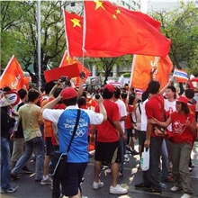 4号纳米国旗144*96CM防水防尘防晒防静电，纳米五星红旗，红旗