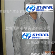 500KV高压屏蔽服/高压防护服/带电作业防护服/等电位作业屏蔽服