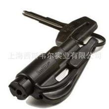 迷你汽车用安全锤逃生锤破窗器，救生安全锤，救生锤，开始预定