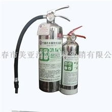 家用水基灭火器900MLB、2B